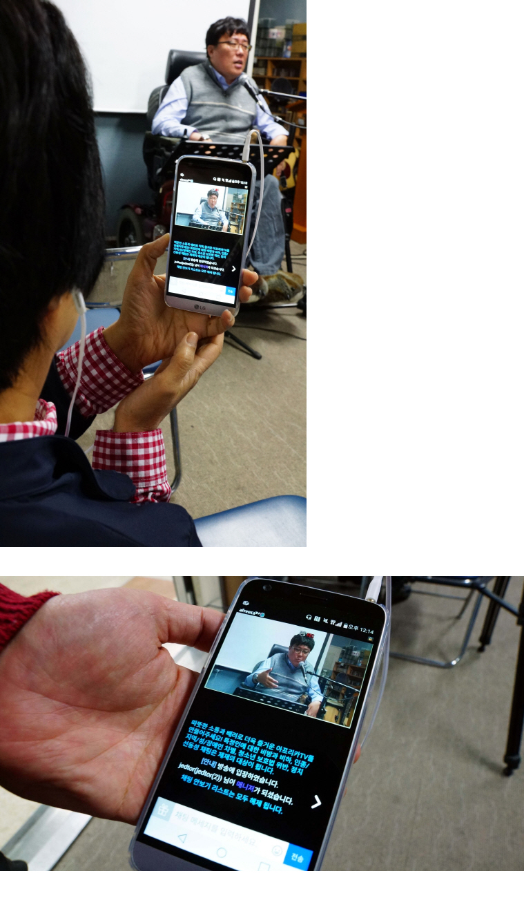 KakaoTalk_20160516_141654195.jpg
