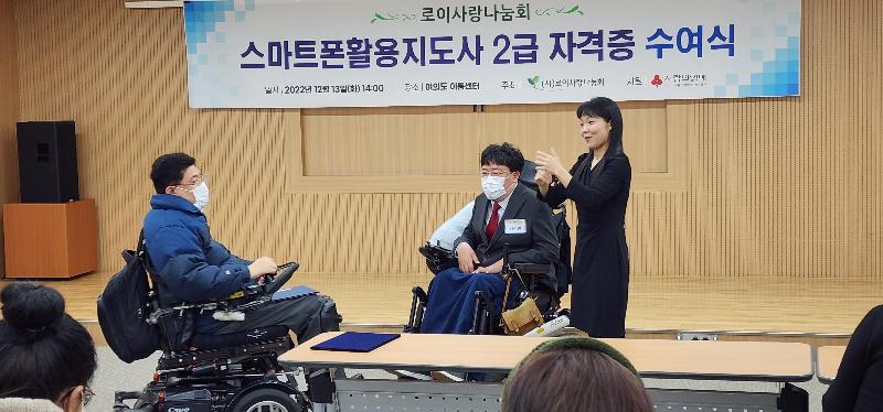 KakaoTalk_20221214_212102622_27.jpg