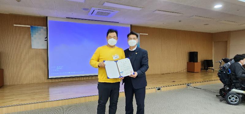 KakaoTalk_20221214_211813591_05.jpg