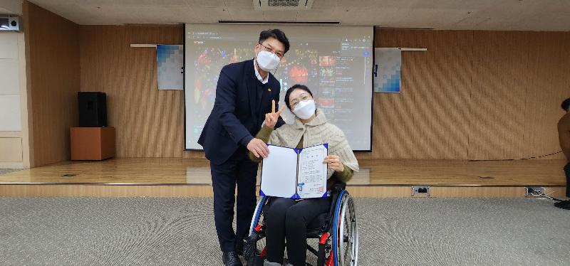 KakaoTalk_20221214_211813591_24.jpg